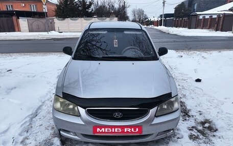 Hyundai Accent II, 2007 год, 450 000 рублей, 1 фотография