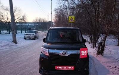 Toyota Roomy I, 2019 год, 1 200 000 рублей, 1 фотография