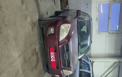 Chery Tiggo (T11), 2007 год, 450 000 рублей, 1 фотография