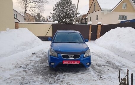 KIA Rio II, 2011 год, 625 000 рублей, 1 фотография