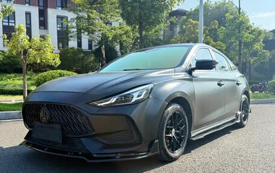 MG 5, 2022 год, 950 757 рублей, 1 фотография