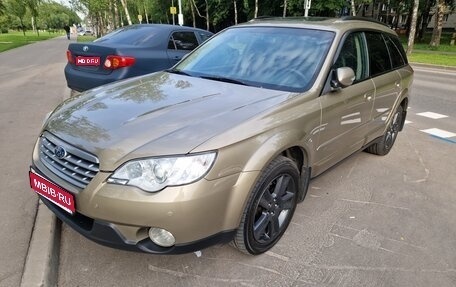 Subaru Outback III, 2008 год, 1 290 000 рублей, 1 фотография