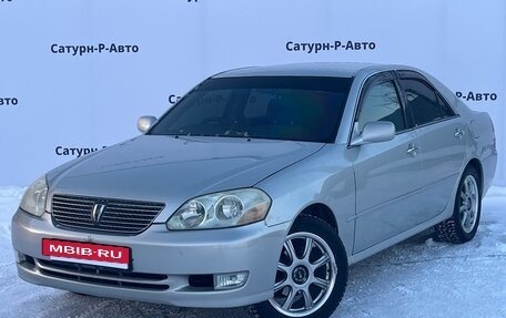 Toyota Mark II IX (X110), 2001 год, 780 000 рублей, 1 фотография