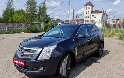 Cadillac SRX II рестайлинг, 2010 год, 1 300 000 рублей, 1 фотография