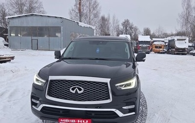 Infiniti QX80 I рестайлинг, 2020 год, 6 100 000 рублей, 1 фотография