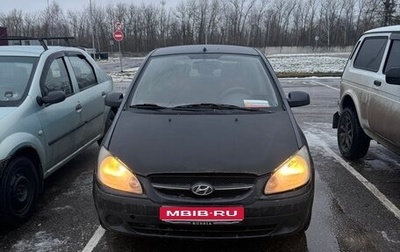 Hyundai Getz I рестайлинг, 2007 год, 320 000 рублей, 1 фотография