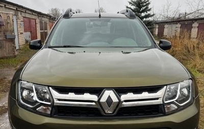 Renault Duster I рестайлинг, 2018 год, 1 250 000 рублей, 1 фотография