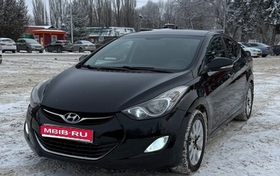 Hyundai Elantra V, 2012 год, 990 000 рублей, 1 фотография