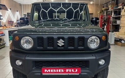 Suzuki Jimny, 2020 год, 2 000 000 рублей, 1 фотография