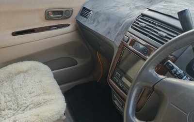 Toyota Gaia, 1999 год, 470 000 рублей, 1 фотография