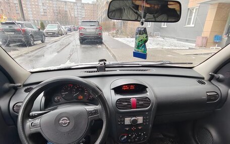 Opel Combo C, 2006 год, 345 000 рублей, 5 фотография