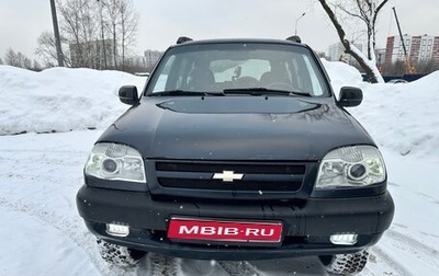 Chevrolet Niva I рестайлинг, 2008 год, 300 000 рублей, 1 фотография