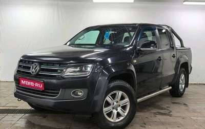 Volkswagen Amarok I рестайлинг, 2015 год, 1 650 000 рублей, 1 фотография