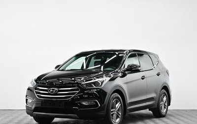 Hyundai Santa Fe III рестайлинг, 2018 год, 1 855 000 рублей, 1 фотография