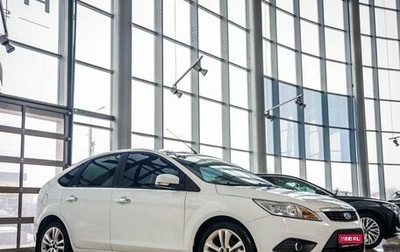 Ford Focus II рестайлинг, 2010 год, 628 000 рублей, 1 фотография