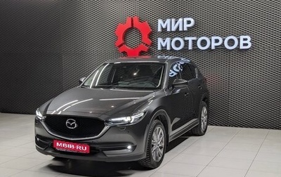 Mazda CX-5 II, 2021 год, 3 550 000 рублей, 1 фотография