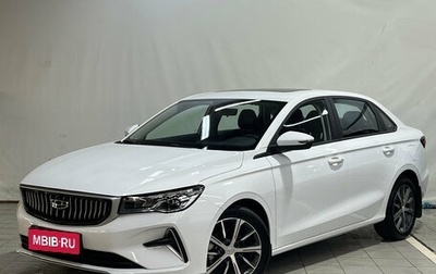 Geely Emgrand, 2024 год, 1 950 000 рублей, 1 фотография