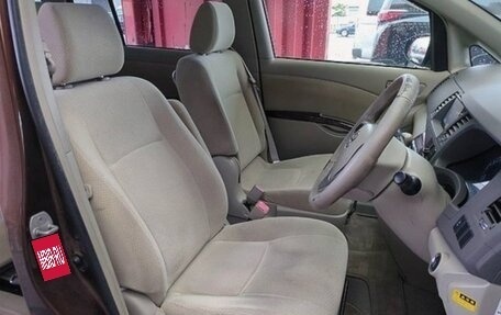 Toyota ISis I, 2014 год, 1 170 000 рублей, 10 фотография