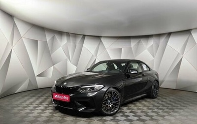 BMW M2 F87, 2021 год, 5 700 000 рублей, 1 фотография