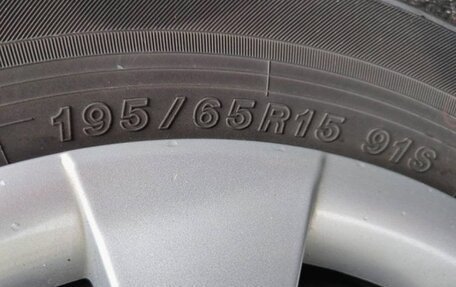 Toyota ISis I, 2014 год, 1 170 000 рублей, 31 фотография