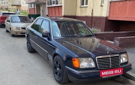 Mercedes-Benz W124, 1991 год, 160 000 рублей, 2 фотография