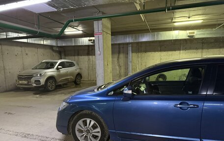 Honda Civic VIII, 2008 год, 1 050 000 рублей, 6 фотография