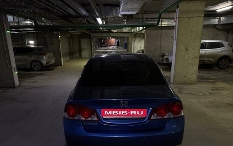 Honda Civic VIII, 2008 год, 1 050 000 рублей, 12 фотография