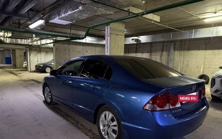 Honda Civic VIII, 2008 год, 1 050 000 рублей, 7 фотография