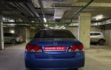 Honda Civic VIII, 2008 год, 1 050 000 рублей, 10 фотография