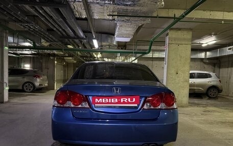 Honda Civic VIII, 2008 год, 1 050 000 рублей, 11 фотография