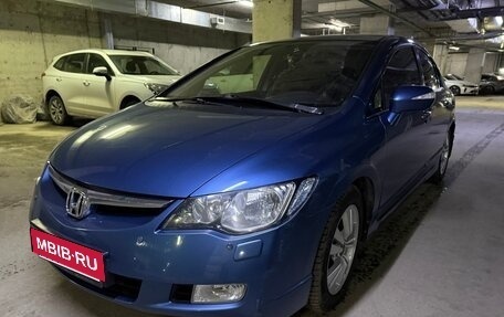 Honda Civic VIII, 2008 год, 1 050 000 рублей, 20 фотография