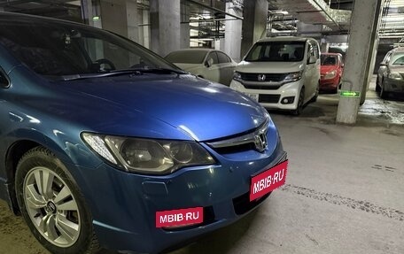 Honda Civic VIII, 2008 год, 1 050 000 рублей, 19 фотография