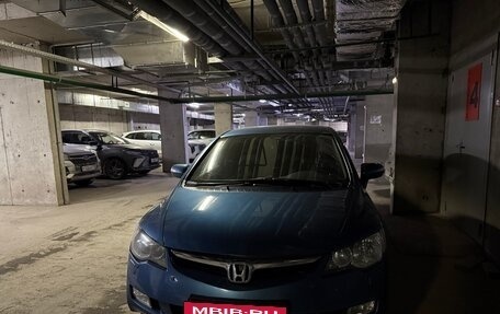 Honda Civic VIII, 2008 год, 1 050 000 рублей, 21 фотография