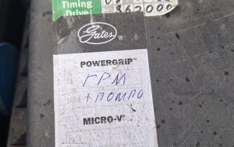 Volkswagen Amarok I рестайлинг, 2011 год, 1 420 000 рублей, 14 фотография