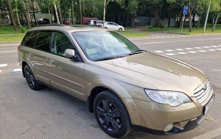 Subaru Outback III, 2008 год, 1 290 000 рублей, 3 фотография