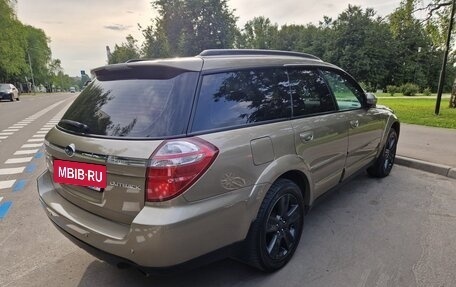 Subaru Outback III, 2008 год, 1 290 000 рублей, 4 фотография