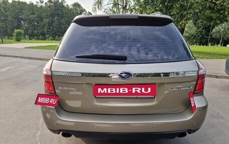 Subaru Outback III, 2008 год, 1 290 000 рублей, 5 фотография