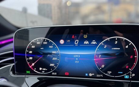 Mercedes-Benz E-Класс, 2023 год, 7 947 000 рублей, 12 фотография