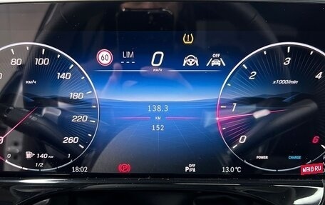 Mercedes-Benz E-Класс, 2023 год, 7 947 000 рублей, 15 фотография