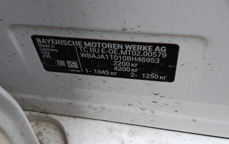 BMW 5 серия, 2018 год, 2 720 000 рублей, 11 фотография