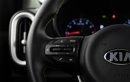 KIA Picanto III рестайлинг, 2021 год, 1 737 444 рублей, 13 фотография