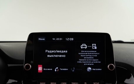 KIA Picanto III рестайлинг, 2021 год, 1 737 444 рублей, 20 фотография