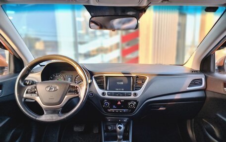 Hyundai Solaris II рестайлинг, 2017 год, 1 219 000 рублей, 9 фотография