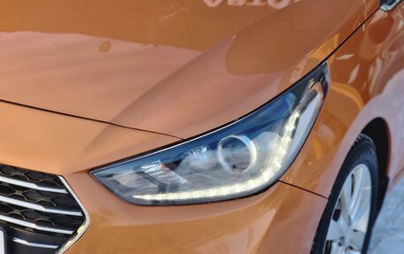 Hyundai Solaris II рестайлинг, 2017 год, 1 219 000 рублей, 4 фотография
