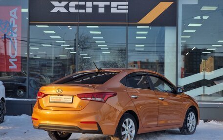 Hyundai Solaris II рестайлинг, 2017 год, 1 219 000 рублей, 3 фотография