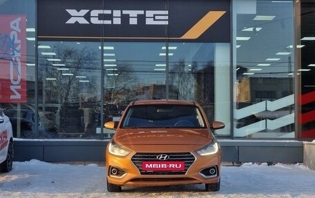 Hyundai Solaris II рестайлинг, 2017 год, 1 219 000 рублей, 2 фотография