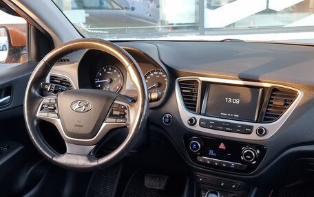 Hyundai Solaris II рестайлинг, 2017 год, 1 219 000 рублей, 10 фотография