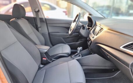 Hyundai Solaris II рестайлинг, 2017 год, 1 219 000 рублей, 12 фотография