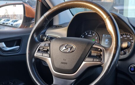 Hyundai Solaris II рестайлинг, 2017 год, 1 219 000 рублей, 21 фотография