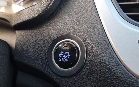 Hyundai Solaris II рестайлинг, 2017 год, 1 219 000 рублей, 20 фотография